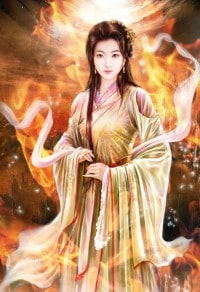 你是個好女孩兒