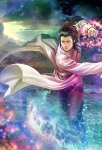 無盡武裝