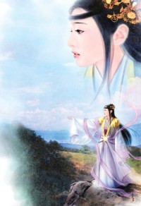 退後讓為師來文