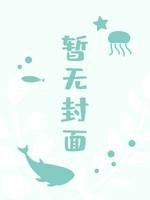 如你這般的人
